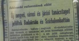 Egy város születése